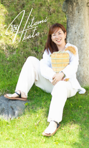 host-hitomi