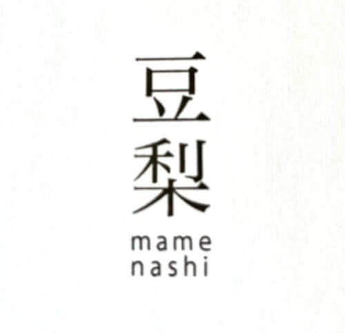 host-mamenashi