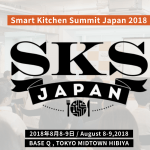 Smart Kitchen Summit Japan 2018にて代表の永津が講演しました