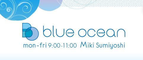 「Tokyo FM Blue Ocean」にてairKitchenが紹介されます！