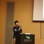 代表の永津が名古屋大学ベンチャーズトーク2019にて講演を致しました。
