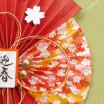 2026年もキッチンから世界へ。airKitchenから新年のご挨拶🌅🎍